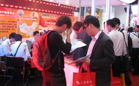 2012骞垮窞LED灞 ISLE Guangzhou