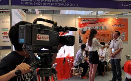 2011涓婃捣骞垮憡灞 SIGN CHINA