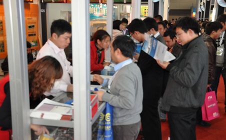 2013骞垮窞LED灞 ISLE Guangzhou