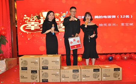 2017鏂版槬骞翠細