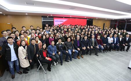 2017骞寸粓鎬荤粨浼