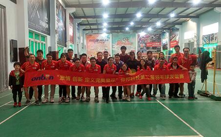 2017缇芥瘺鐞冭禌