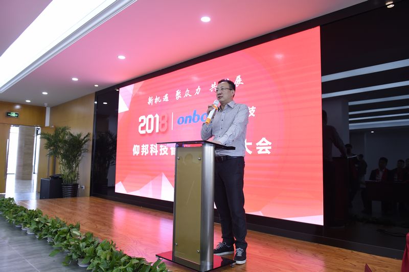 pg电子模拟器(中国)官方网站