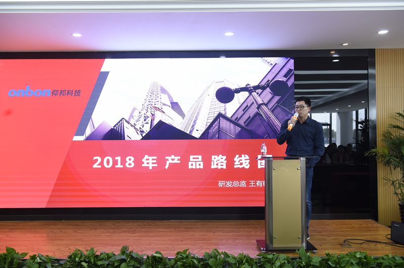 pg电子模拟器(中国)官方网站