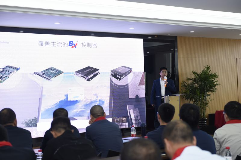 pg电子模拟器(中国)官方网站