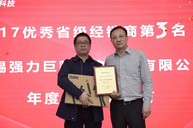 pg电子模拟器(中国)官方网站