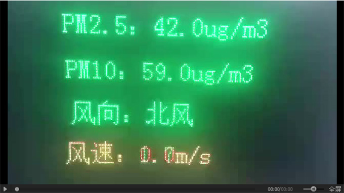 pg电子模拟器(中国)官方网站