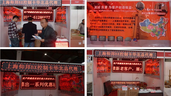 pg电子模拟器(中国)官方网站