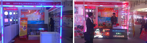 pg电子模拟器(中国)官方网站