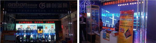 pg电子模拟器(中国)官方网站