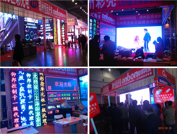 pg电子模拟器(中国)官方网站