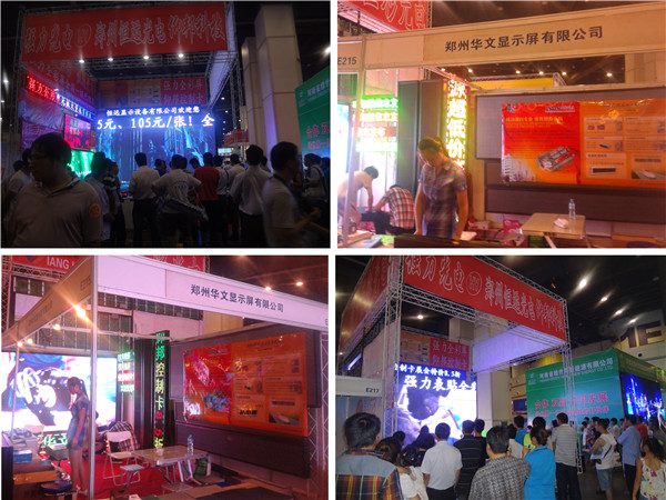 pg电子模拟器(中国)官方网站