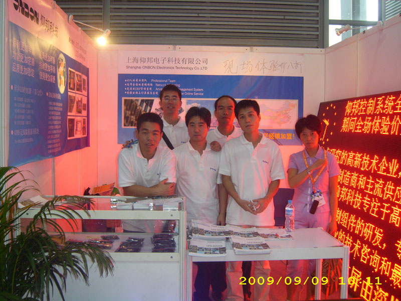 pg电子模拟器(中国)官方网站