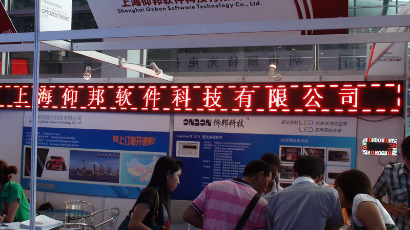 pg电子模拟器(中国)官方网站