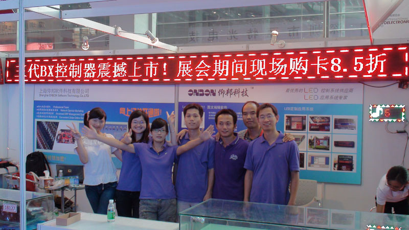 pg电子模拟器(中国)官方网站