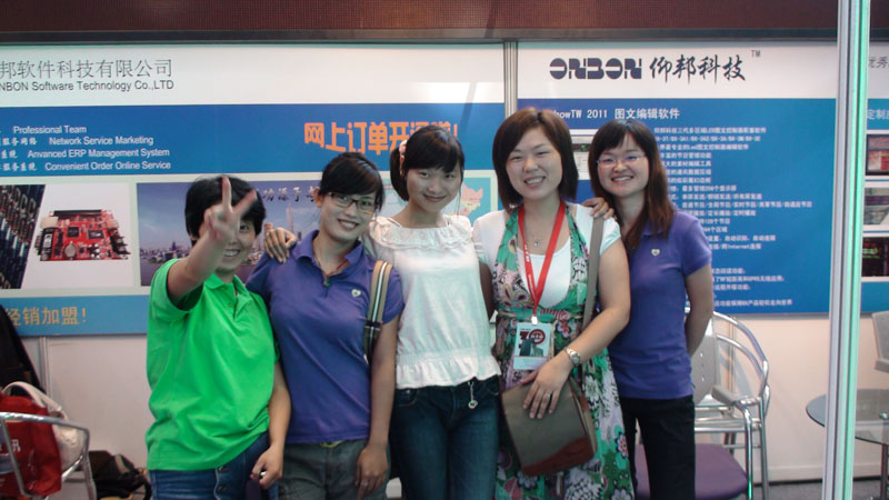 pg电子模拟器(中国)官方网站