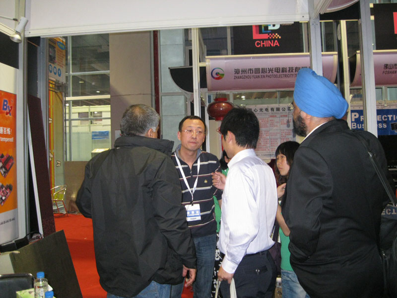 pg电子模拟器(中国)官方网站