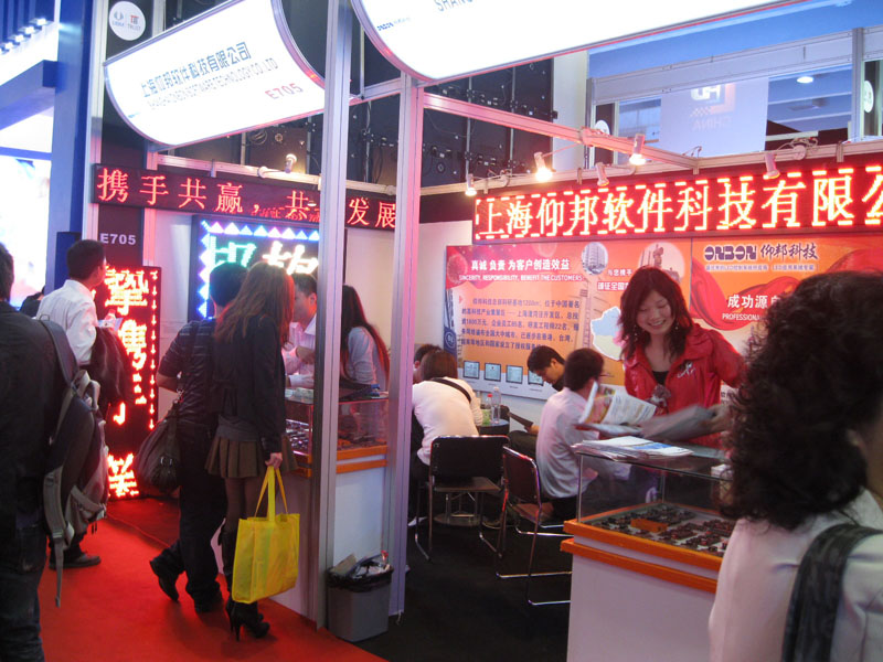 pg电子模拟器(中国)官方网站