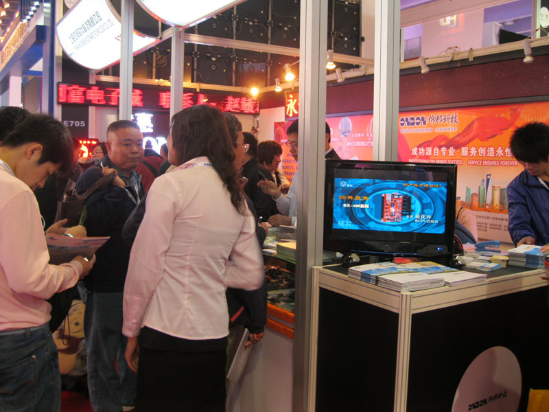 pg电子模拟器(中国)官方网站