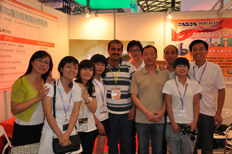 pg电子模拟器(中国)官方网站