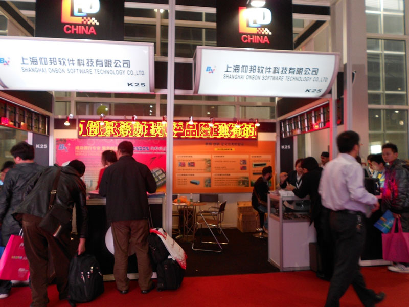 pg电子模拟器(中国)官方网站