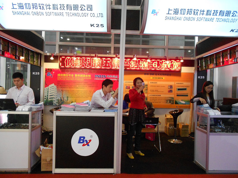 pg电子模拟器(中国)官方网站