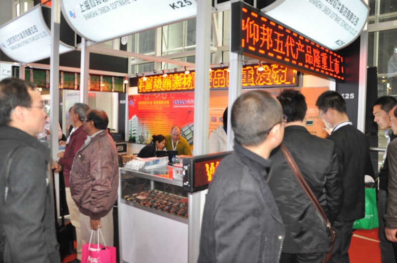 pg电子模拟器(中国)官方网站