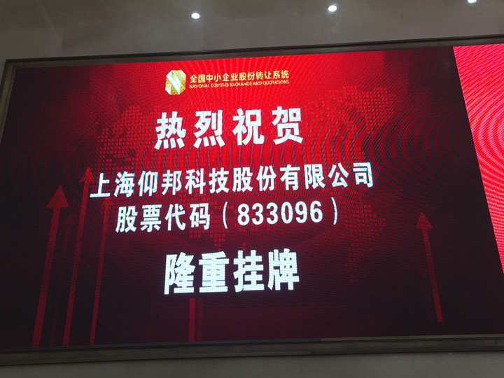 pg电子模拟器(中国)官方网站