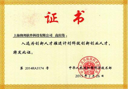 pg电子模拟器(中国)官方网站