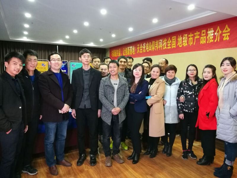 pg电子模拟器(中国)官方网站