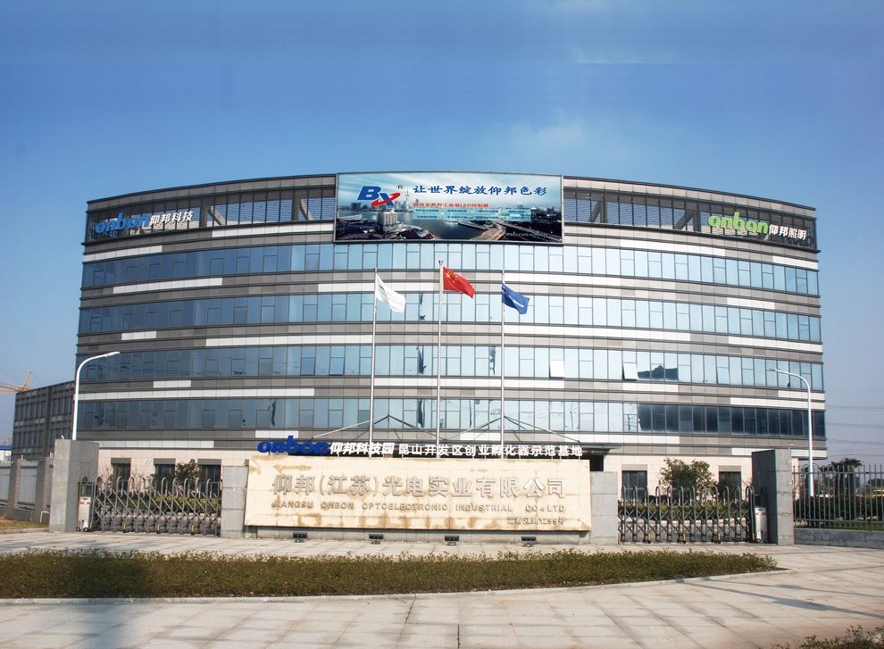 pg电子模拟器(中国)官方网站