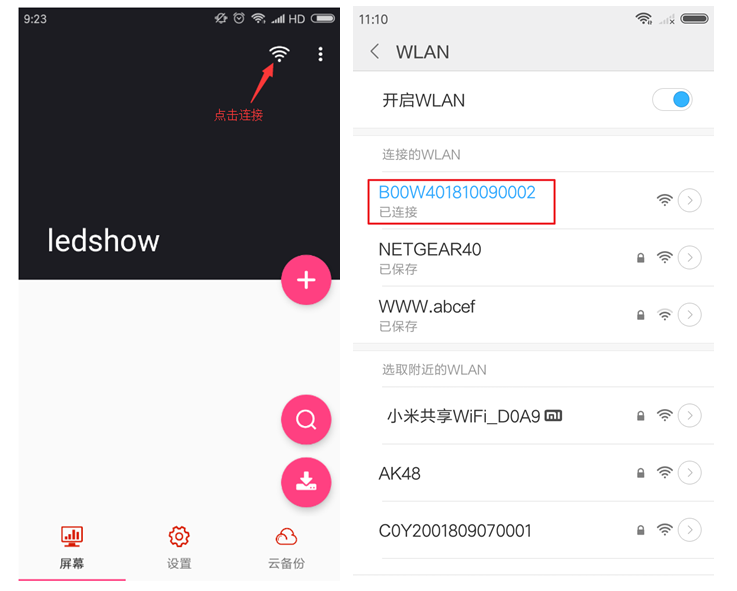 pg电子模拟器(中国)官方网站