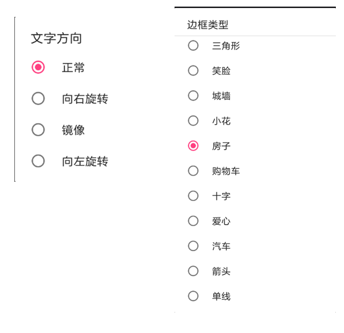 pg电子模拟器(中国)官方网站