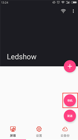pg电子模拟器(中国)官方网站