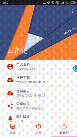 pg电子模拟器(中国)官方网站