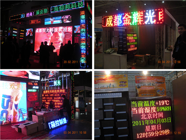 pg电子模拟器(中国)官方网站