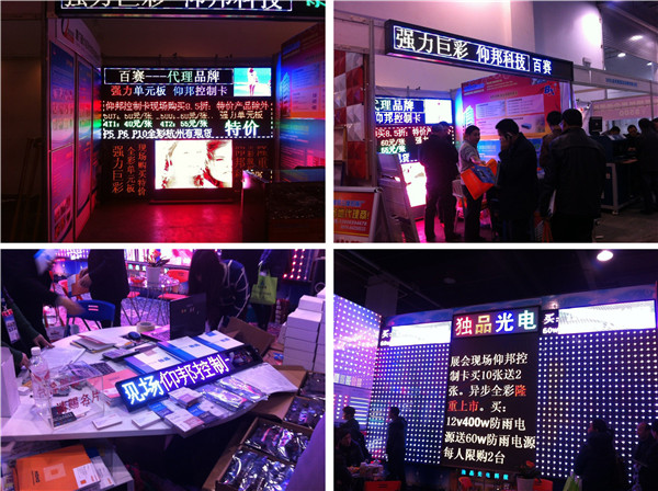 pg电子模拟器(中国)官方网站