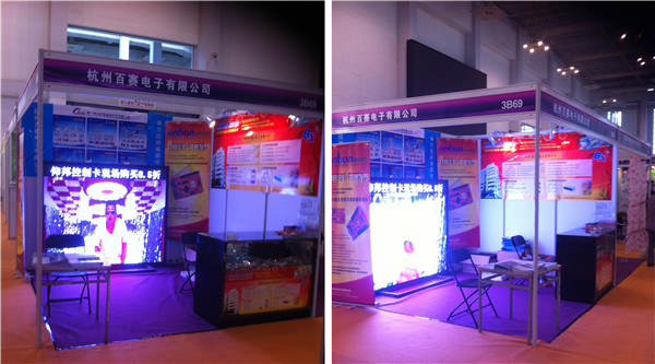 pg电子模拟器(中国)官方网站