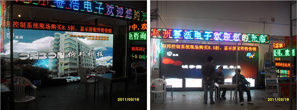 pg电子模拟器(中国)官方网站