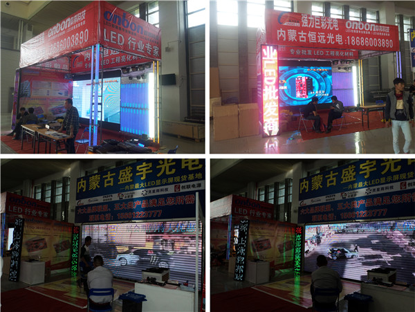 pg电子模拟器(中国)官方网站