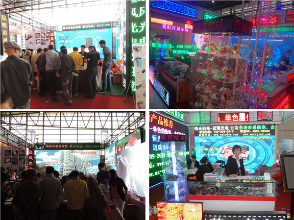 pg电子模拟器(中国)官方网站