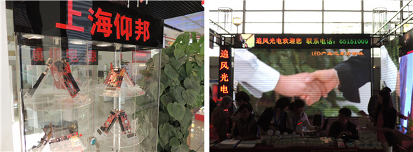 pg电子模拟器(中国)官方网站