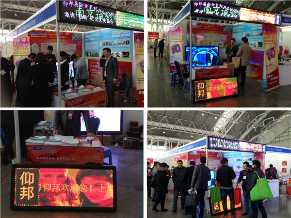 pg电子模拟器(中国)官方网站