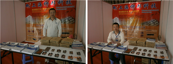 pg电子模拟器(中国)官方网站