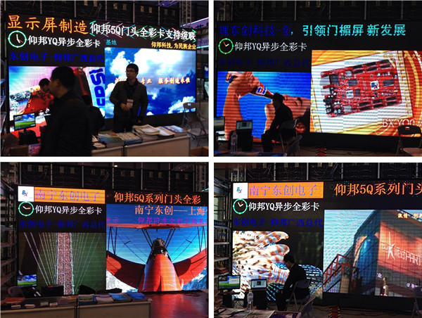 pg电子模拟器(中国)官方网站