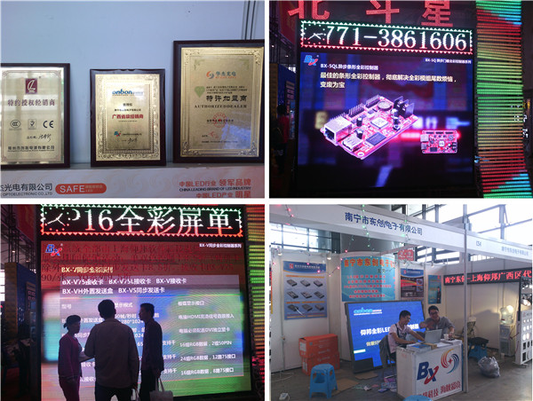 pg电子模拟器(中国)官方网站