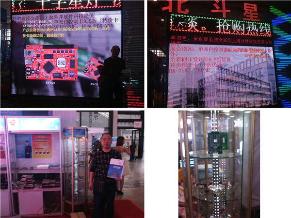 pg电子模拟器(中国)官方网站