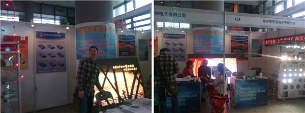 pg电子模拟器(中国)官方网站