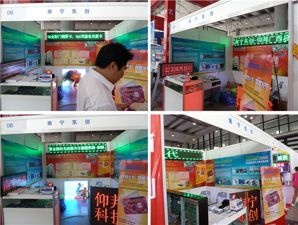 pg电子模拟器(中国)官方网站