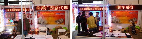 pg电子模拟器(中国)官方网站